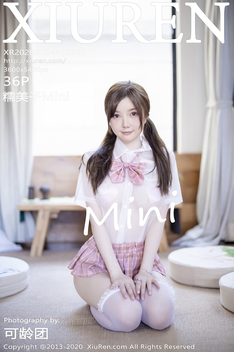 [XIUREN秀人网] 2020.07.24 No.2365 糯美子Mini [37P/447MB]