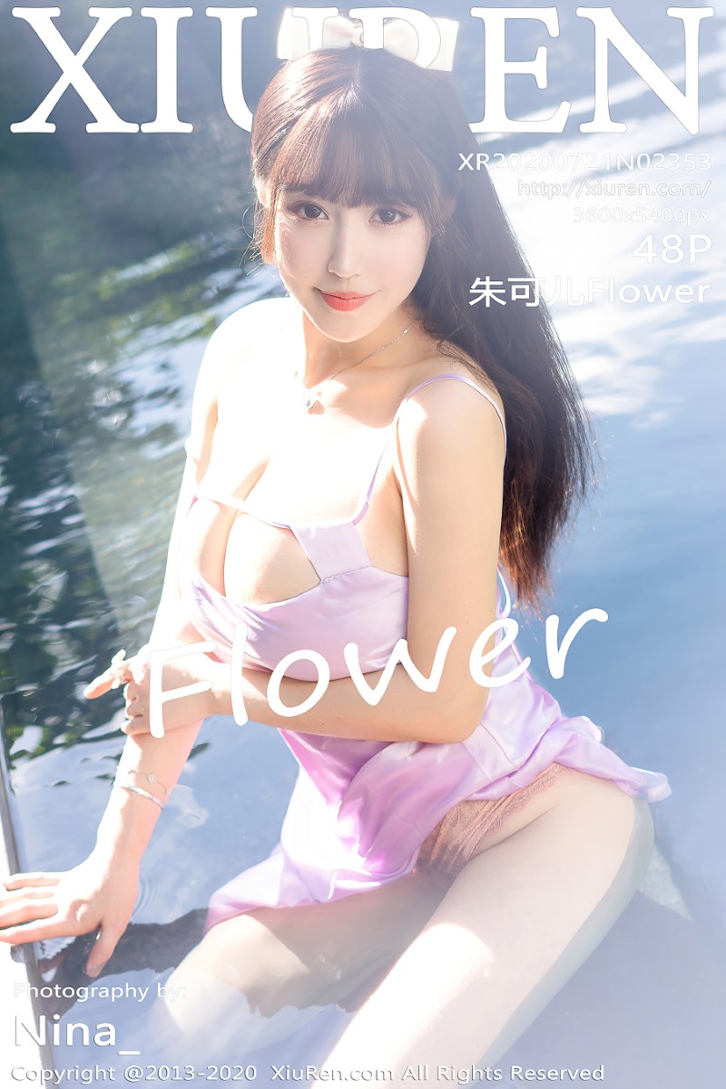 [XIUREN秀人网] 2020.07.21 No.2353 朱可儿Flower [49P/587MB]