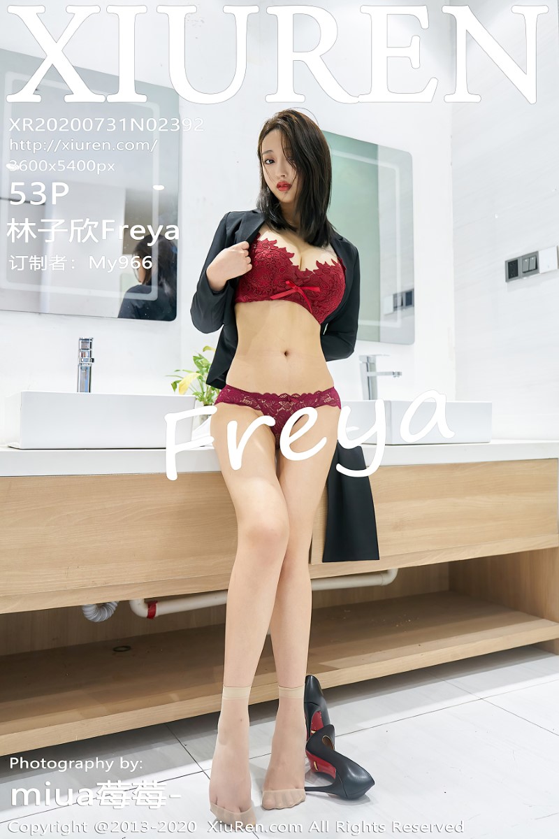 [XIUREN秀人网] 2020.07.31 No.2392 林子欣Freya [54P/530MB]