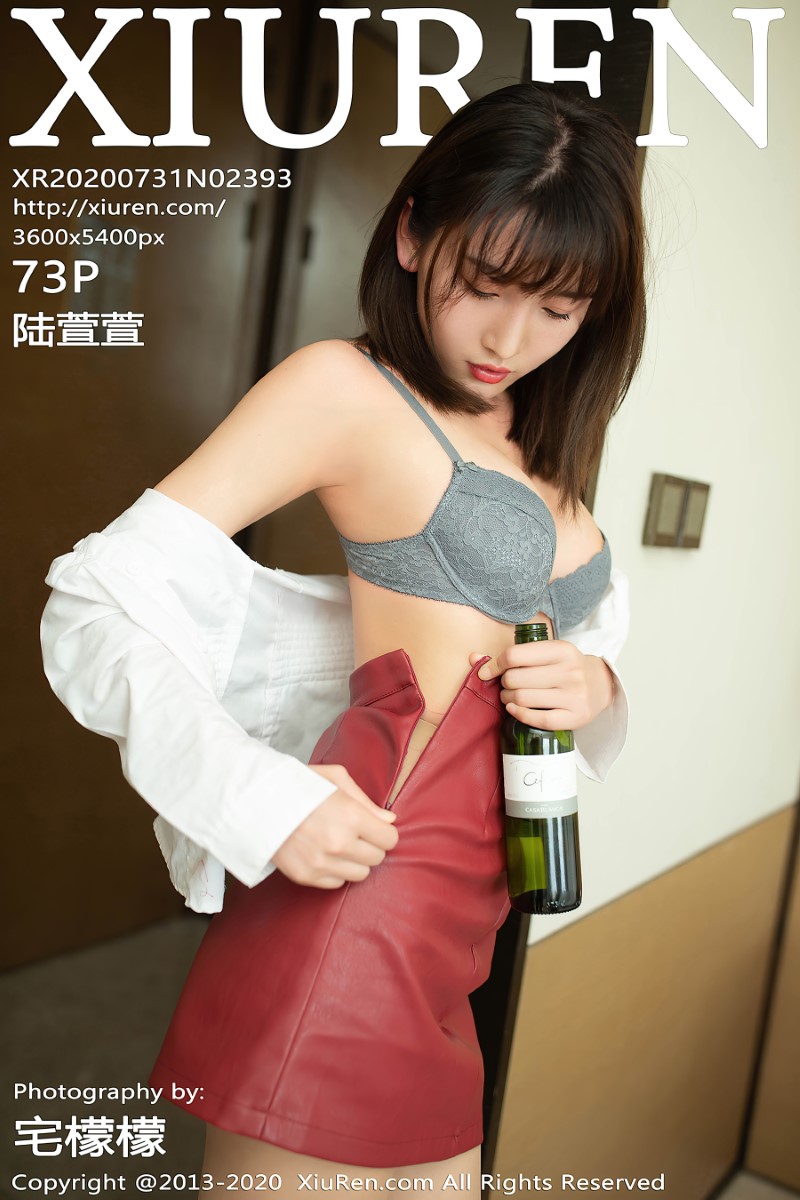 [XIUREN秀人网] 2020.07.31 No.2393 陆萱萱 [74P/749MB]