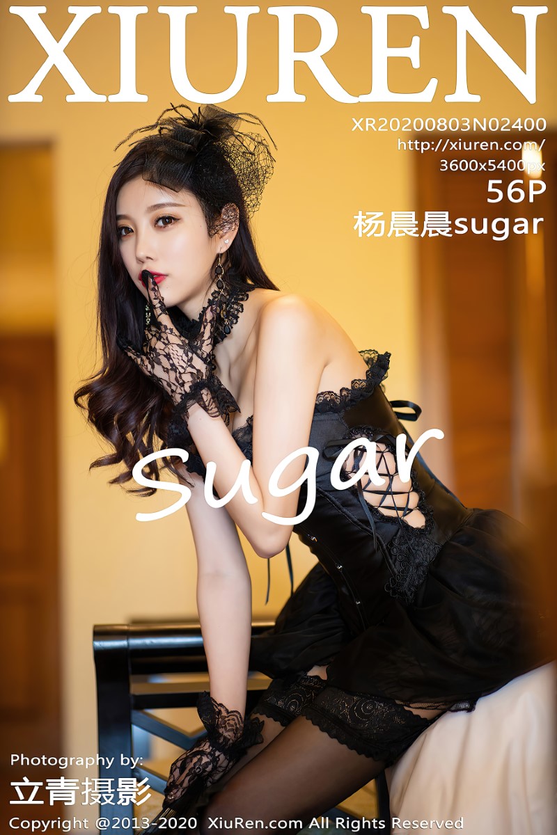 [XIUREN秀人网] 2020.08.03 No.2400 杨晨晨sugar [51P/498MB]
