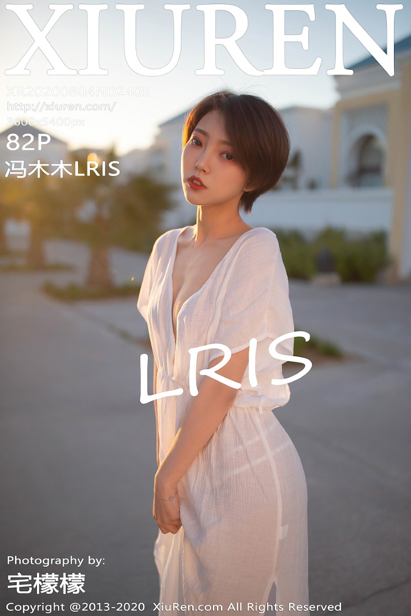 [XIUREN秀人网] 2020.08.04 No.2405 冯木木LRIS [83P/770MB]