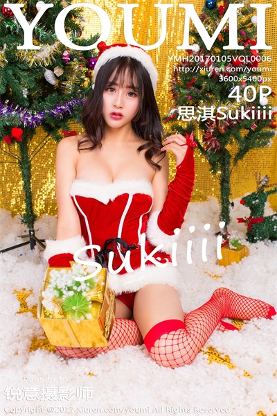 [YouMi尤蜜荟]2017-01-05 Vol.006 思淇Sukiiii[40P/188MB]