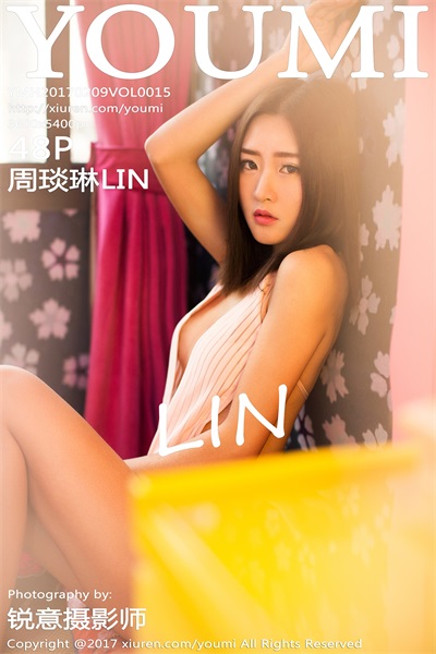 [YouMi尤蜜荟]2017.02.09 VOL.015 周琰琳LIN[48P/167MB]