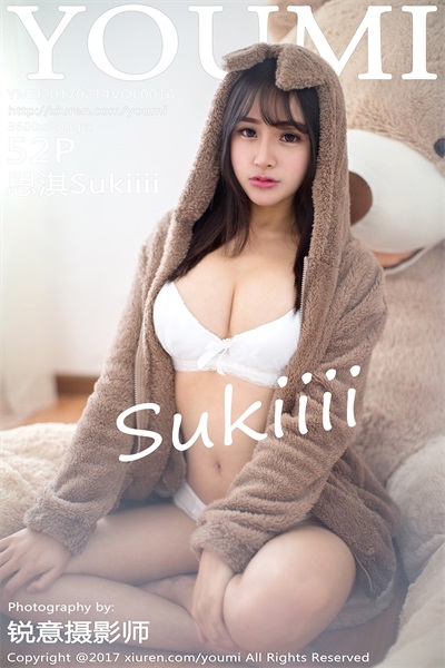 [YouMi尤蜜荟]2017.02.14 Vol.016 思淇Sukiiii[52P/172MB]