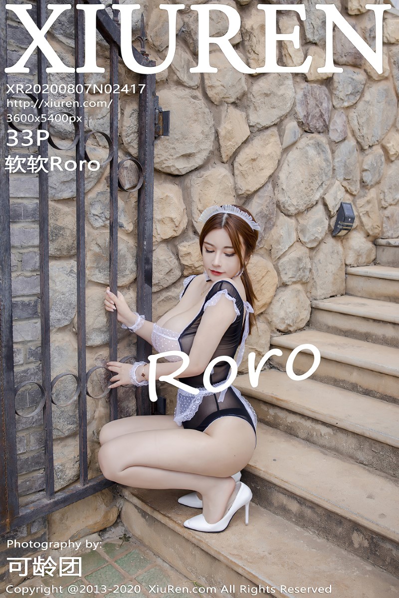 [XIUREN秀人网] 2020.08.07 No.2417 软软Roro [34P/415MB]