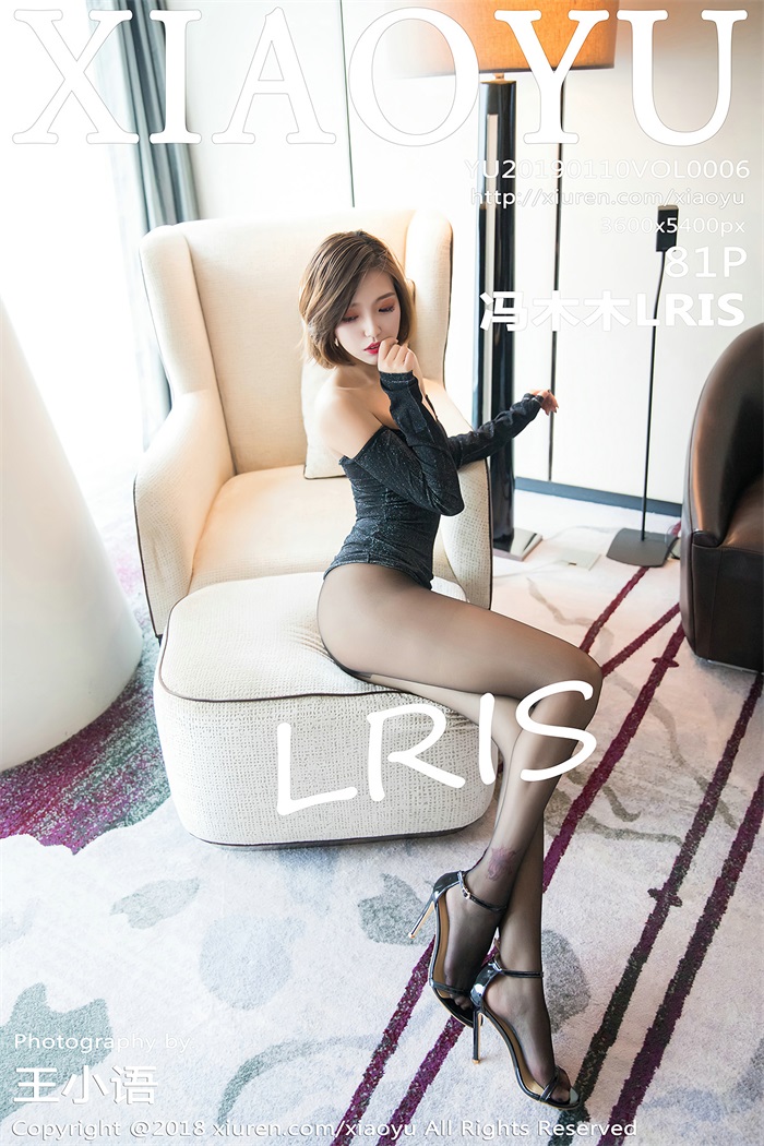 [XIAOYU语画界] 2019.01.10 Vol.006 冯木木LRIS [81P/427MB]