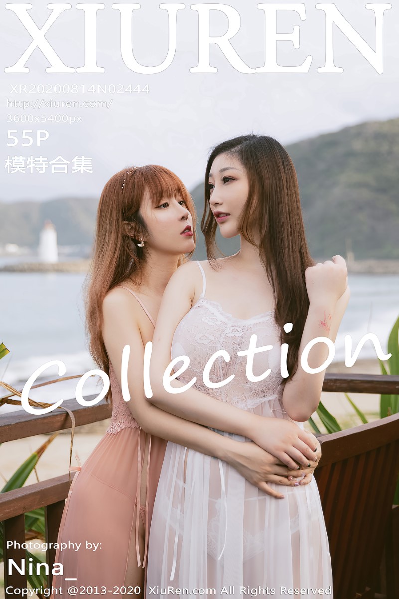 [XIUREN秀人网] 2020.08.14 No.2444 模特合集 [56P/594MB]