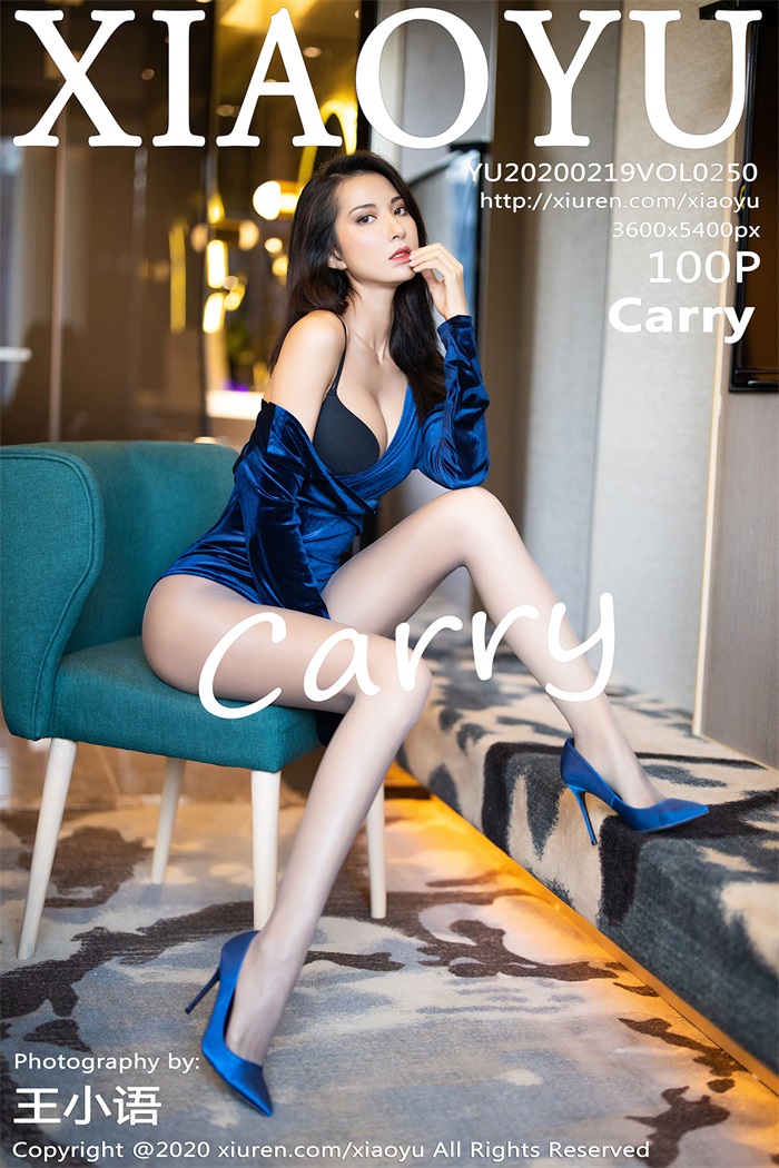 [XIAOYU语画界] 2020.02.19 VOL.250 Carry [101P/285MB]