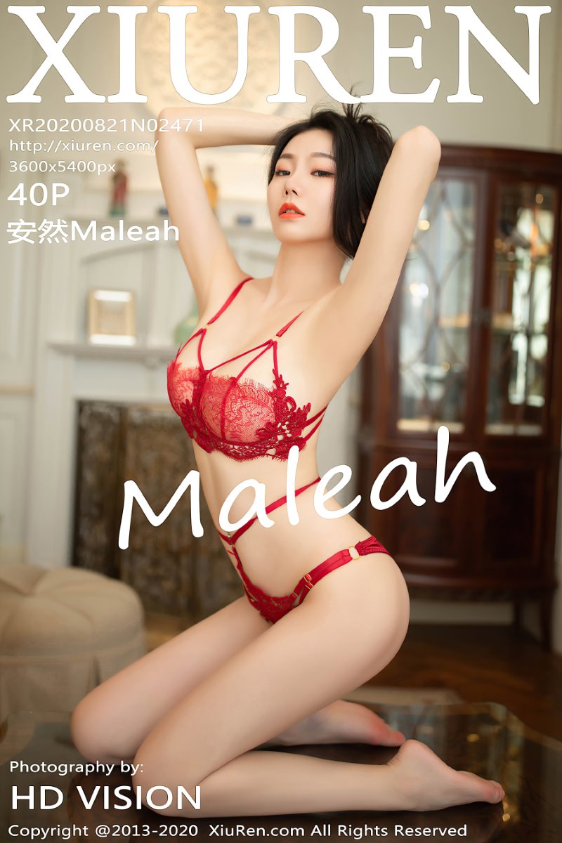 [XIUREN秀人网] 2020.08.21 No.2471 安然Maleah [41P/426MB]