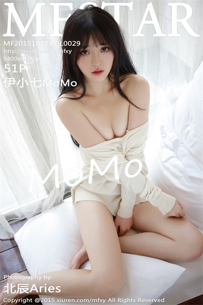 [MFStar模范学院]第029期 伊小七MoMo 51P