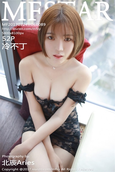 [MFStar模范学院]第089期 冷不丁[52P/196MB]