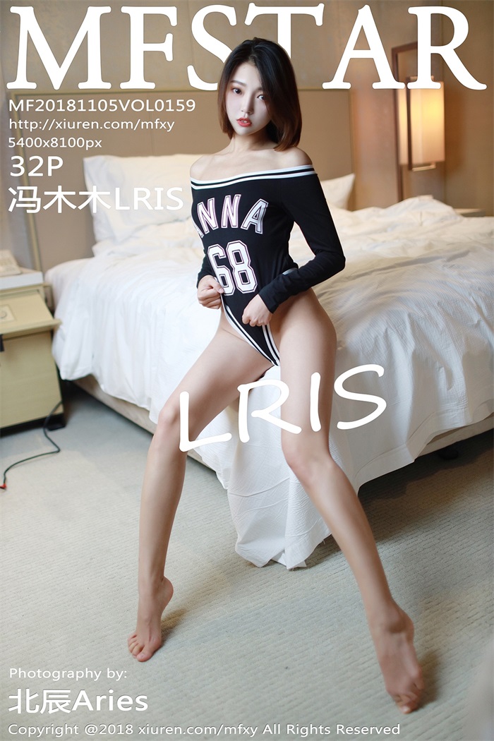 [MFStar模范学院] 2018.11.05 VOL.159 冯木木LRIS [32+1P/193MB]