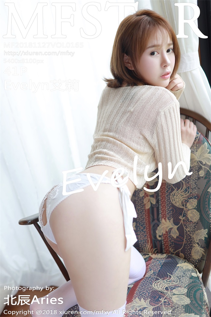 [MFStar范模学院] 2018.11.27 Vol.165 Evelyn艾莉 [41P/228MB]