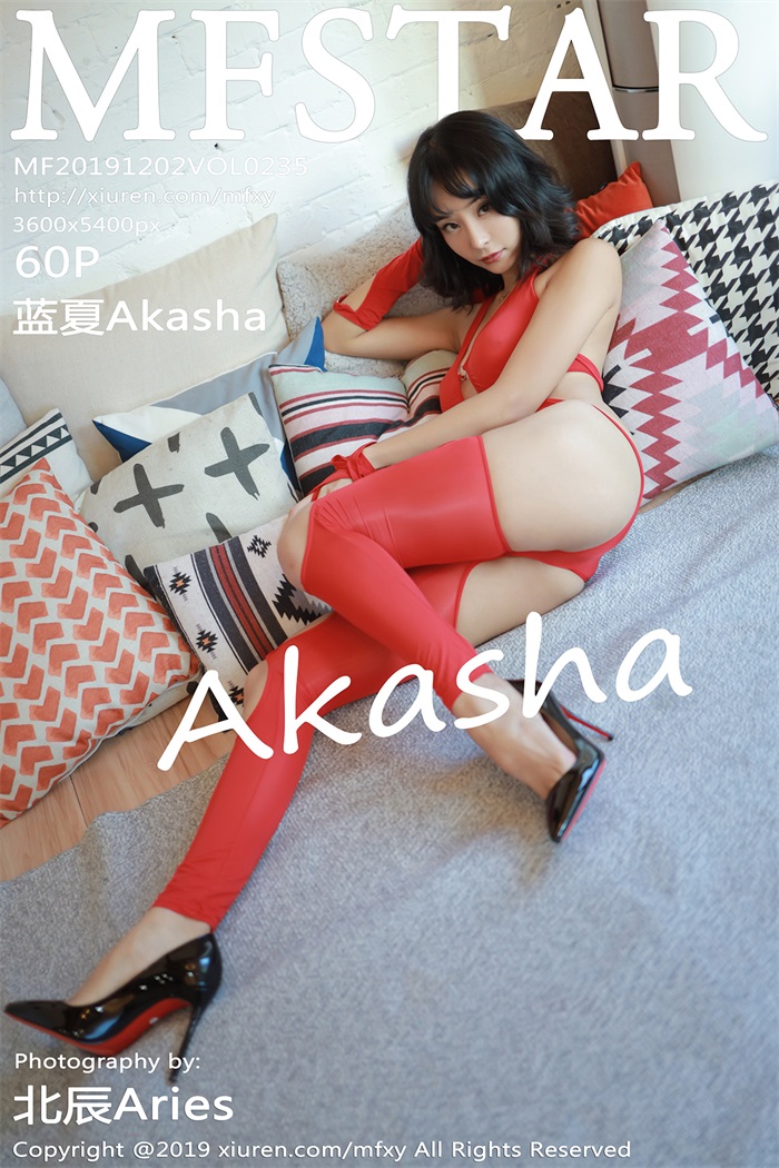 [MFStar范模学院] 2019.12.02 VOL.235 蓝夏Akasha [61P/149MB]