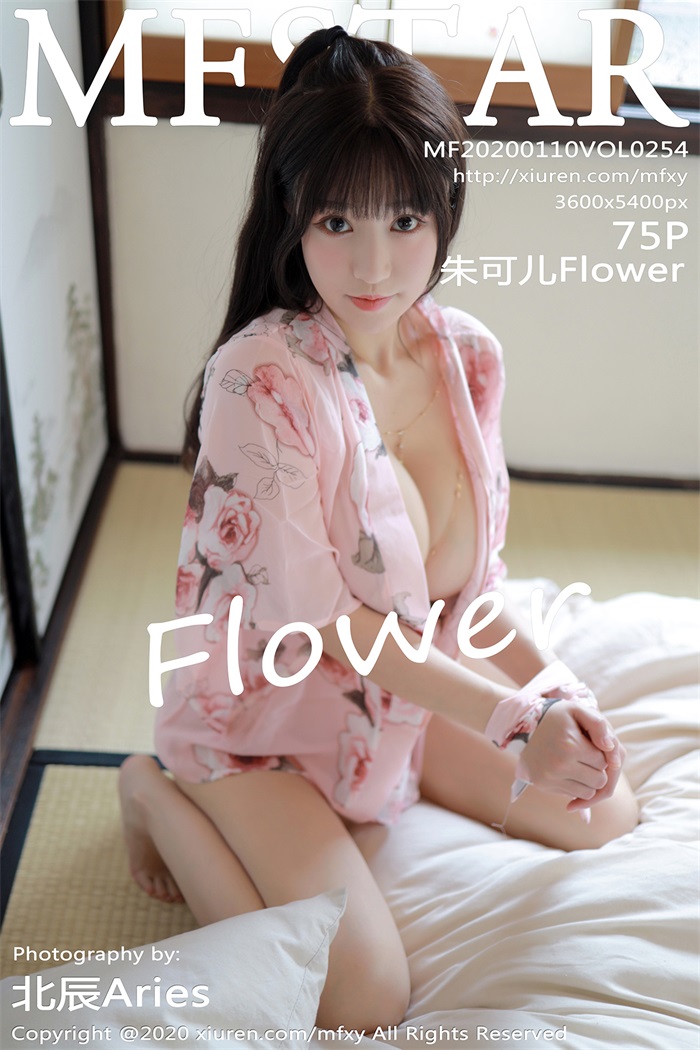 [MFStar模范学院] 2020.01.10 VOL.254 朱可儿Flower [76P/223MB]