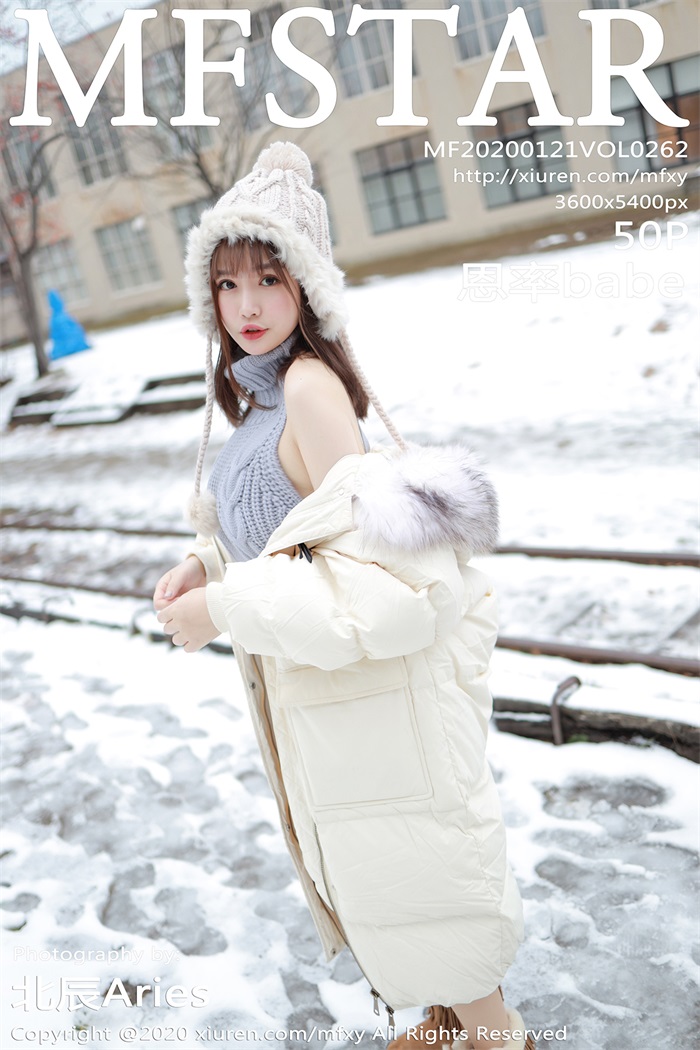 [MFStar模范学院] 2020.01.21 Vol.262 恩率babe [50+1P/115MB]