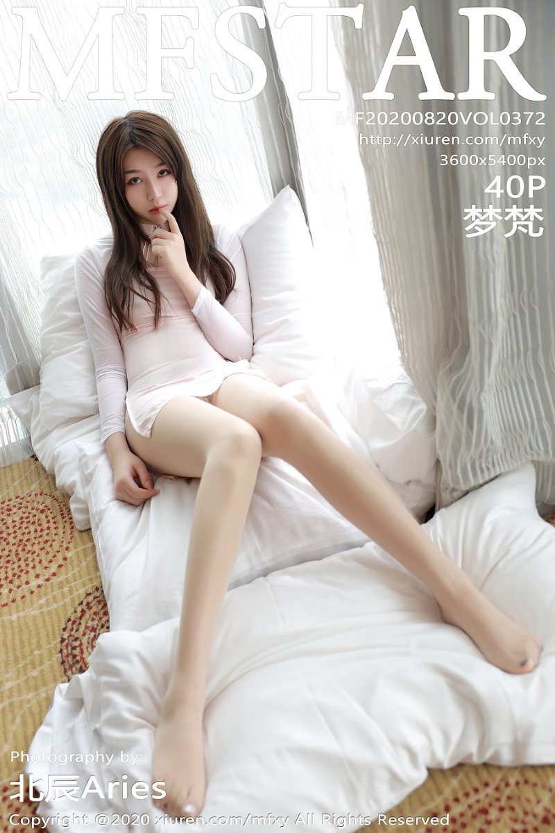 [MFStar模范学院] 2020.08.20 VOL.372 梦梵 [41P/365MB]