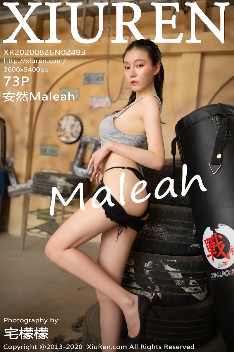 [XIUREN秀人网] 2020.08.26 No.2493 安然Maleah [74P/693MB]