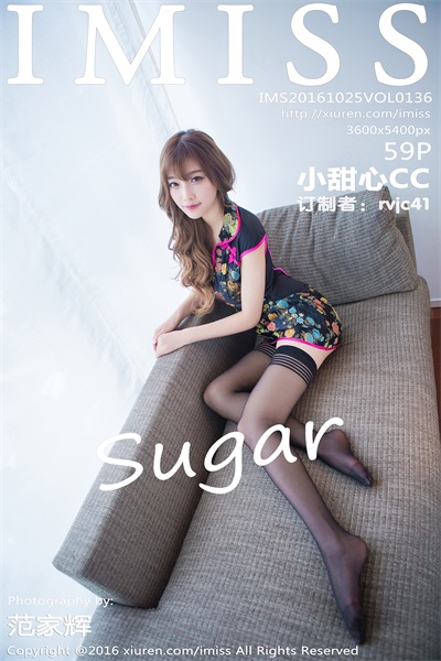 [爱蜜社IMISS]第136期 sugar小甜心CC[59+1P/275M]