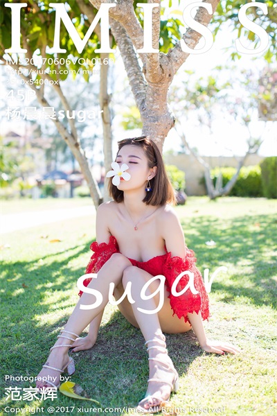 [爱蜜社IMISS]2017.06.06 Vol.169 杨晨晨sugar [45P/178MB]