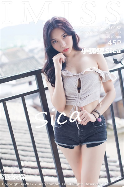 [爱蜜社IMISS]2017.08.28 VOL.182 小狐狸Sica [45+1P/151M]