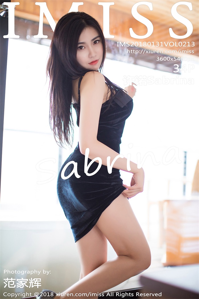 [IMiss爱蜜社] 2018.01.31 Vol.213 许诺Sabrina [34P/139MB]