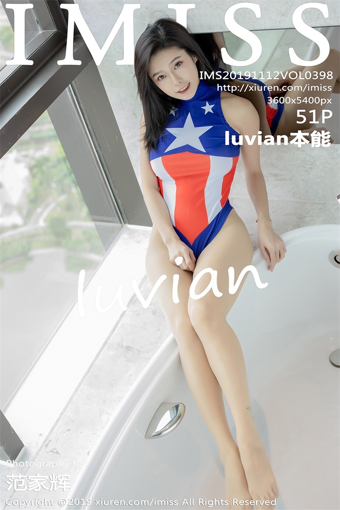 [IMiss爱蜜社] 2019.11.12 Vol.398 luvian本能 [51P/127MB]