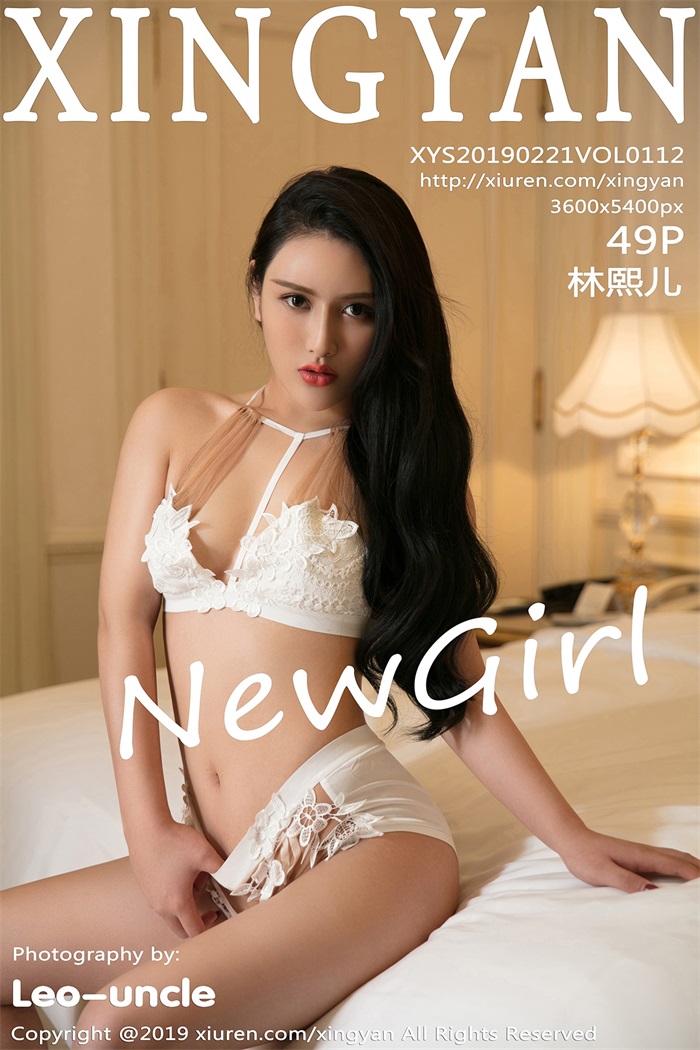 [XINGYAN星颜社] 2019.02.21 Vol.112 林熙儿 [49P/131MB]