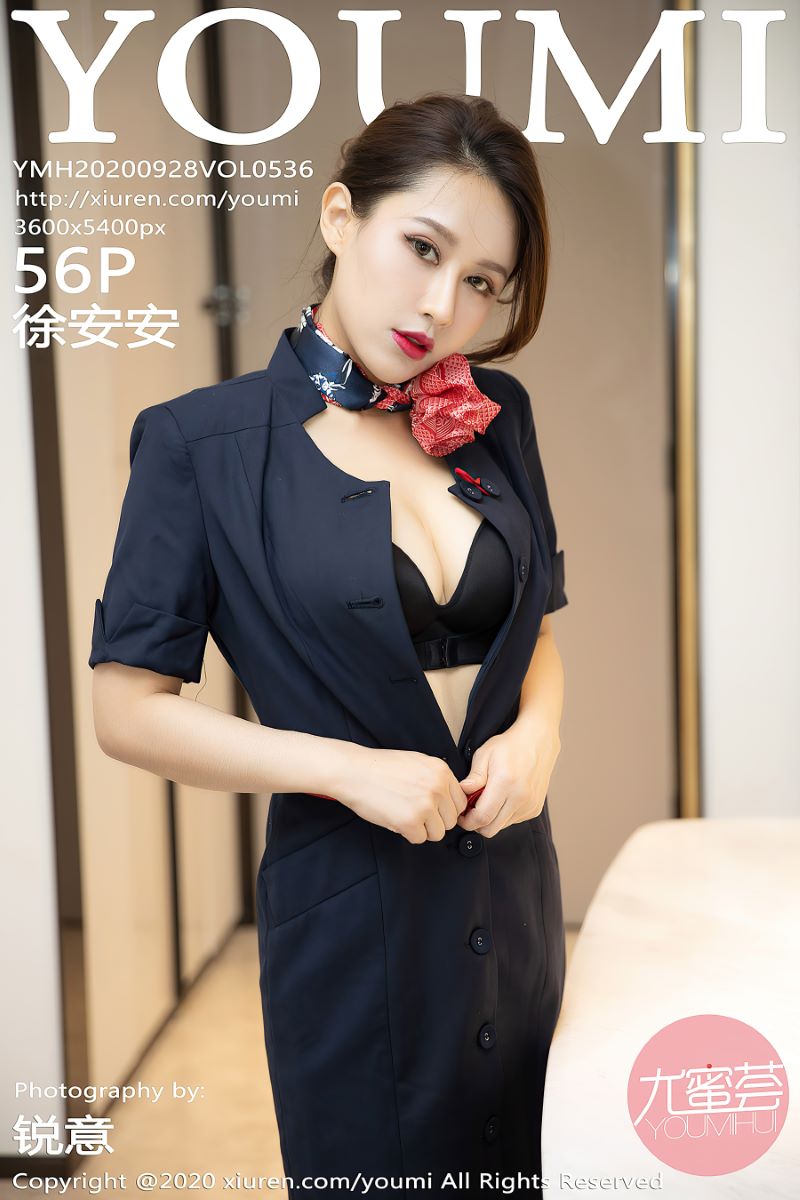 [YOUMI尤蜜荟] 2020.09.28 VOL.536 徐安安 [57P/516MB]