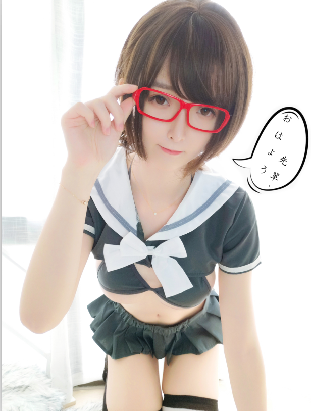 一小央泽 早安学妹
