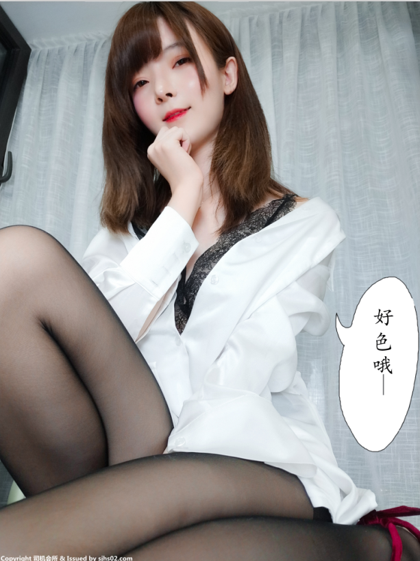 一小央泽-约会女友