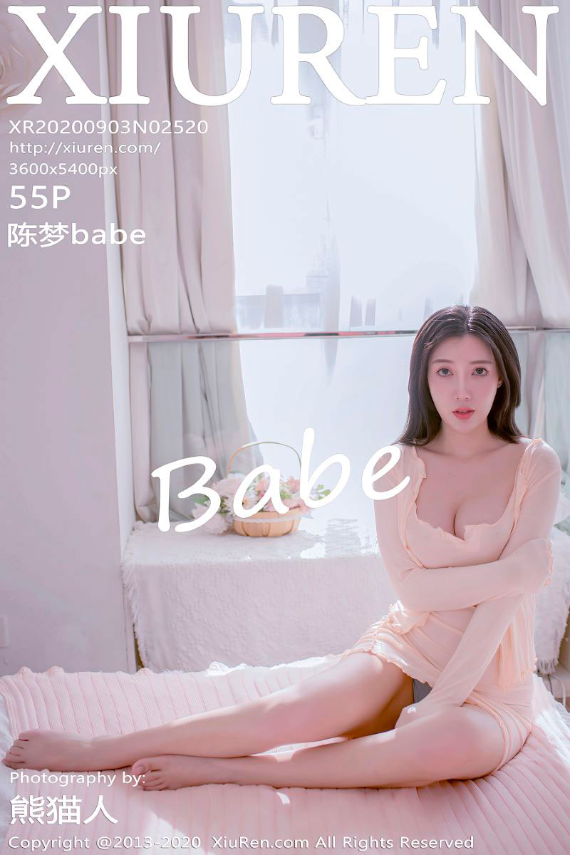 [XIUREN秀人网] 2020.09.03 No.2520 陈梦babe [56P/524MB]