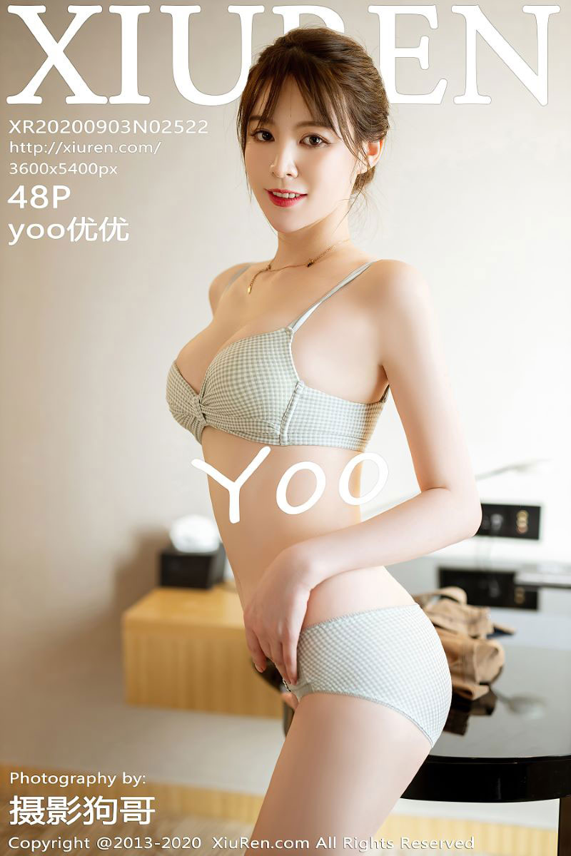 [XIUREN秀人网] 2020.09.03 No.2522 yoo优优 [49P/456MB]