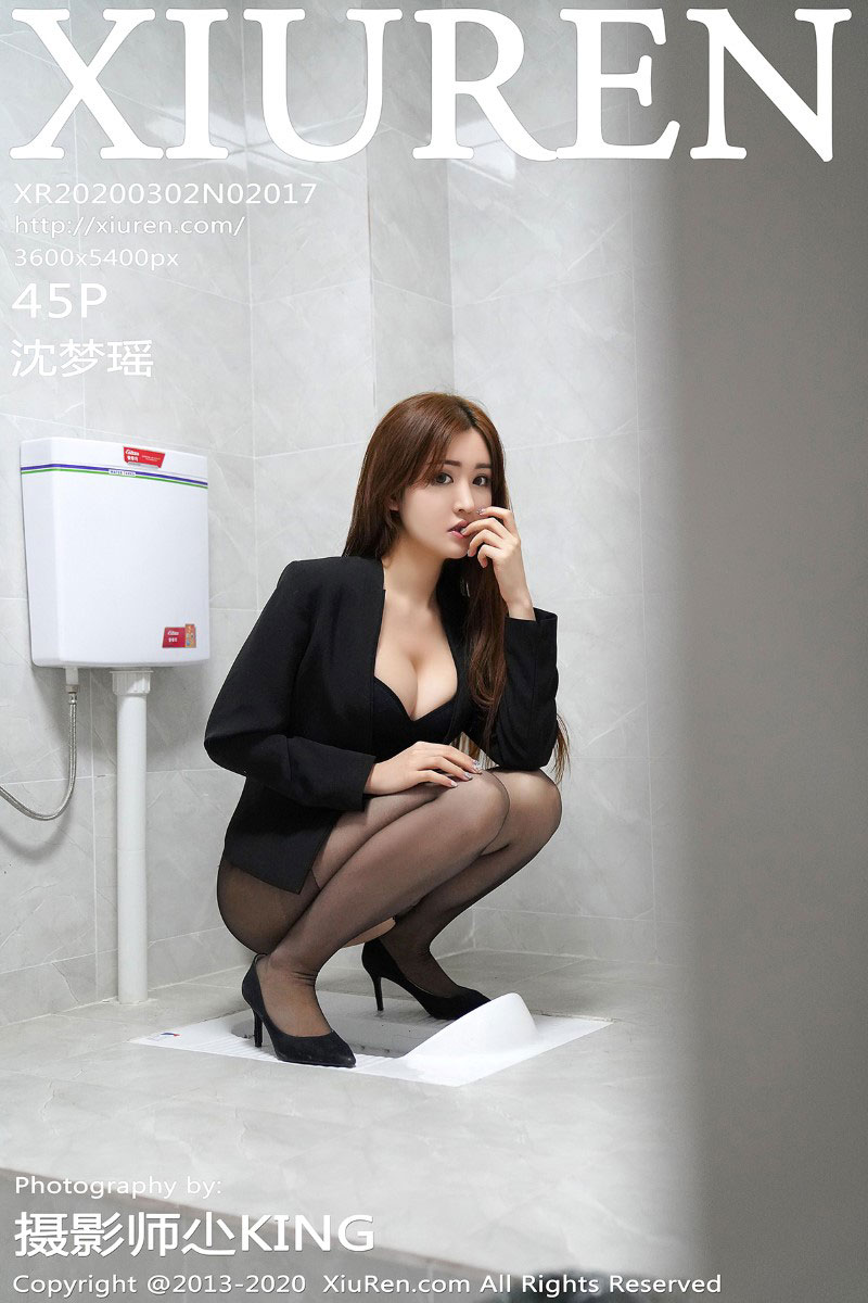 [XIUREN秀人网] 2020.03.02 No.2017 沈梦瑶 [46P/94MB]