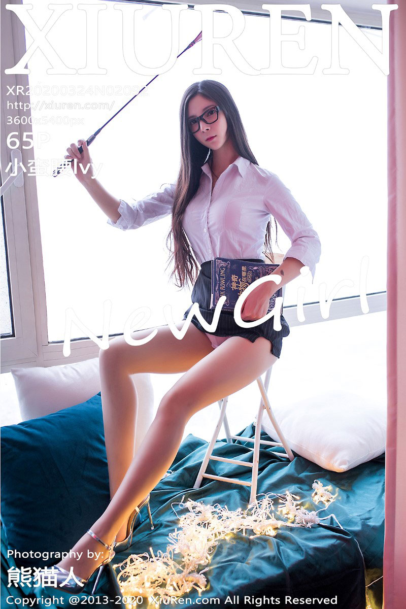 [XIUREN秀人网] 2020.03.24 No.2092 小蛮腰lvy [66P/203MB]