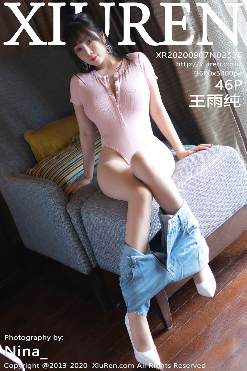 [XIUREN秀人网] 2020.09.07 No.2536 王雨纯 [47P/519MB]