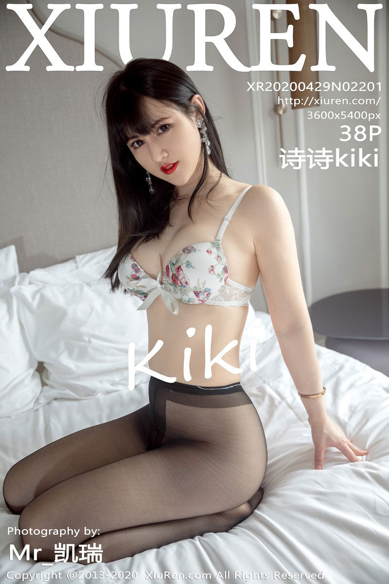 [XIUREN秀人网] 2020.04.29 No.2201 诗诗kiki [39P/100MB]