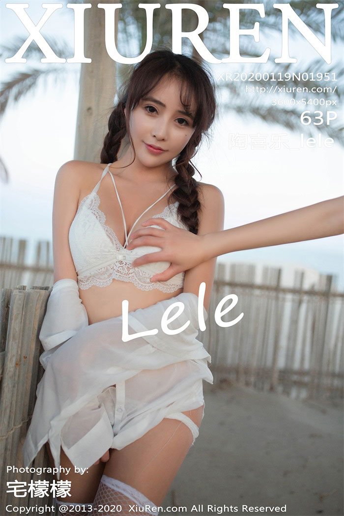 [XIUREN秀人网] 2020.01.19 No.1951 陶喜乐_lele [64P/158MB]