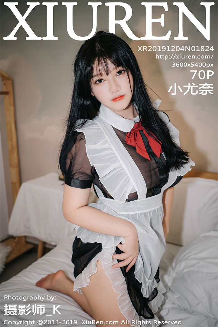 [XIUREN秀人网] 2019.12.04 No.1824 小尤奈 [71P/126MB]