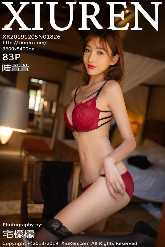 [XIUREN秀人网] 2019.12.05 No.1826 陆萱萱 [84P/138MB]