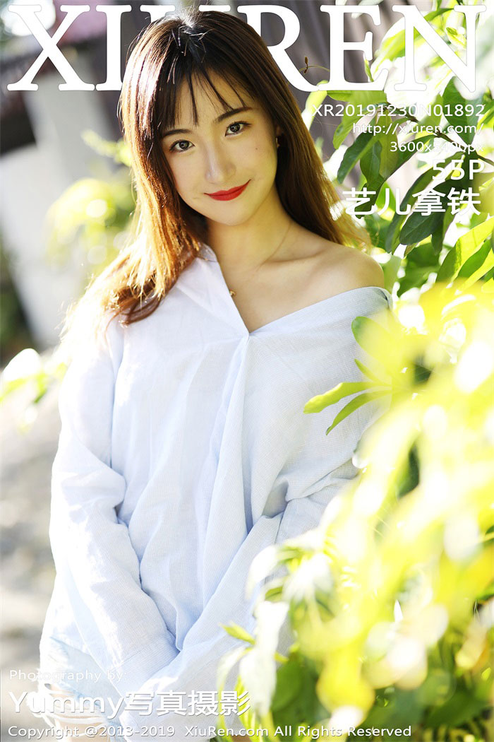 [XIUREN秀人网] 2019.12.30 No.1892 艺儿拿铁 [56P/85MB]