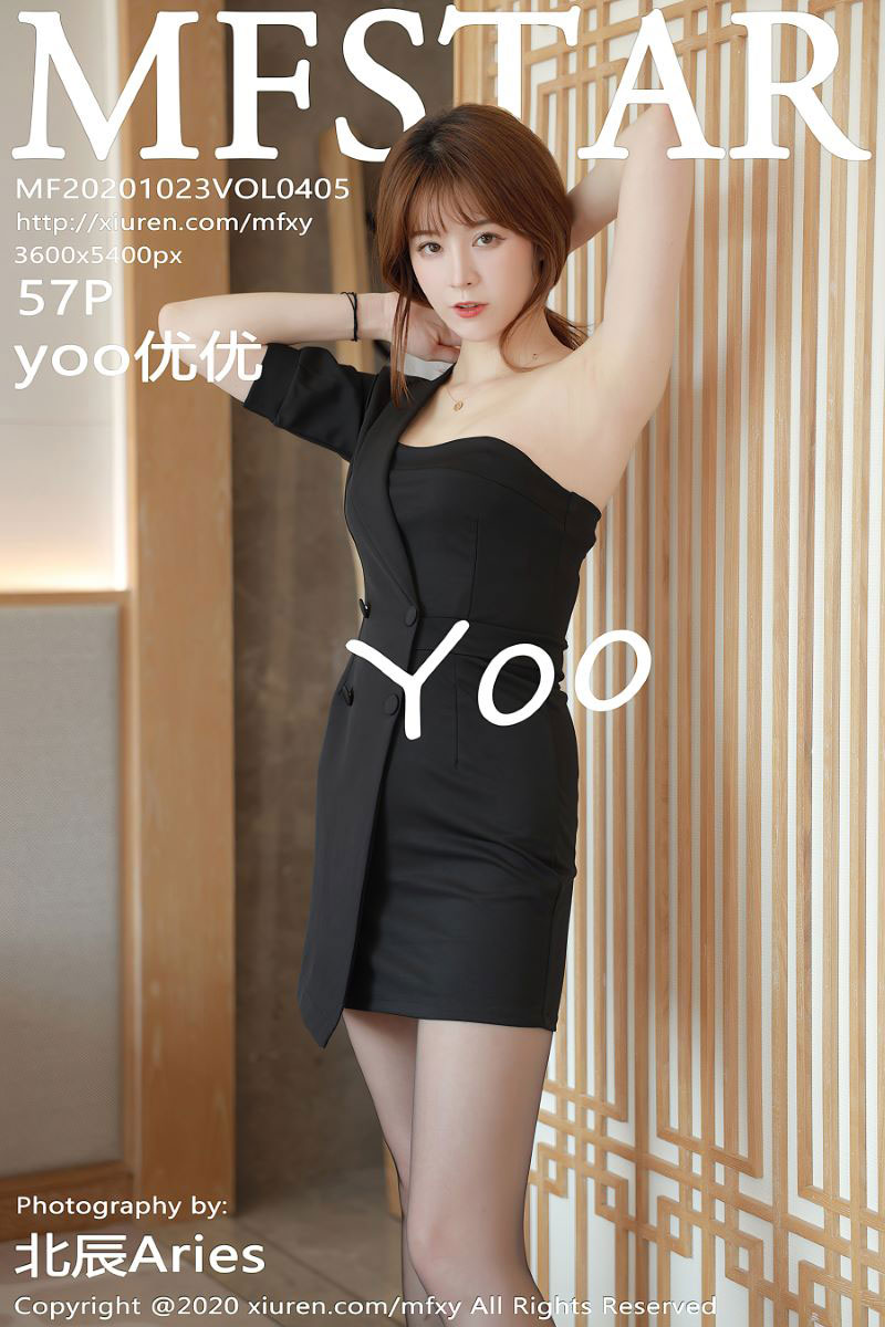 [MFStar模范学院] 2020.10.23 VOL.405 yoo优优 [58P/587MB]