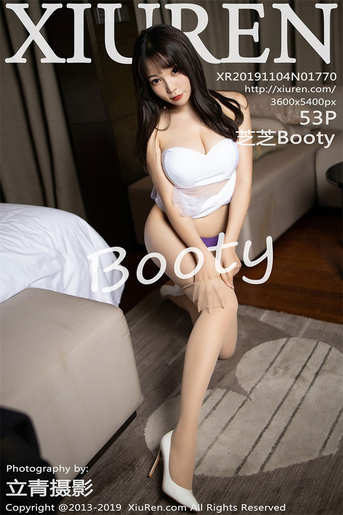 [XIUREN秀人网] 2019.11.04 No.1770 芝芝Booty [53P/226MB]