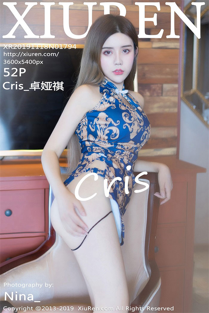 [XIUREN秀人网] 2019.11.18 No.1794 Cris_卓娅祺 [52P/156MB]