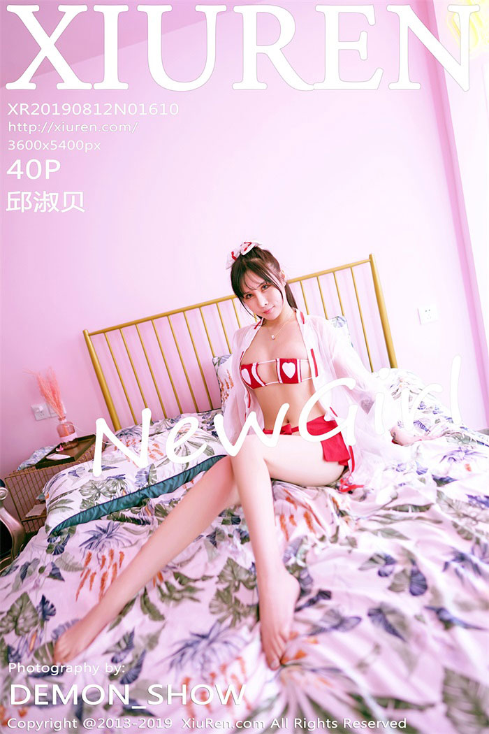 [XIUREN秀人网] 2019.08.12 No.1610 邱淑贝 [40P/119MB]
