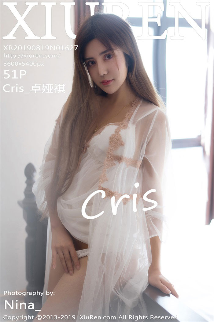 [XIUREN秀人网] 2019.08.19 No.1627 Cris_卓娅祺 [51P/109MB]