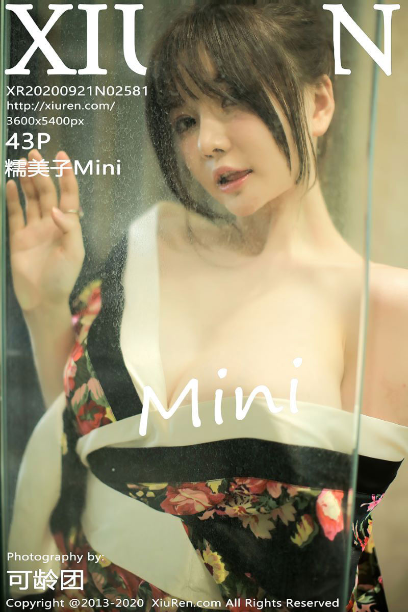 [XIUREN秀人网] 2020.09.21 No.2581 糯美子Mini [44P/494MB]