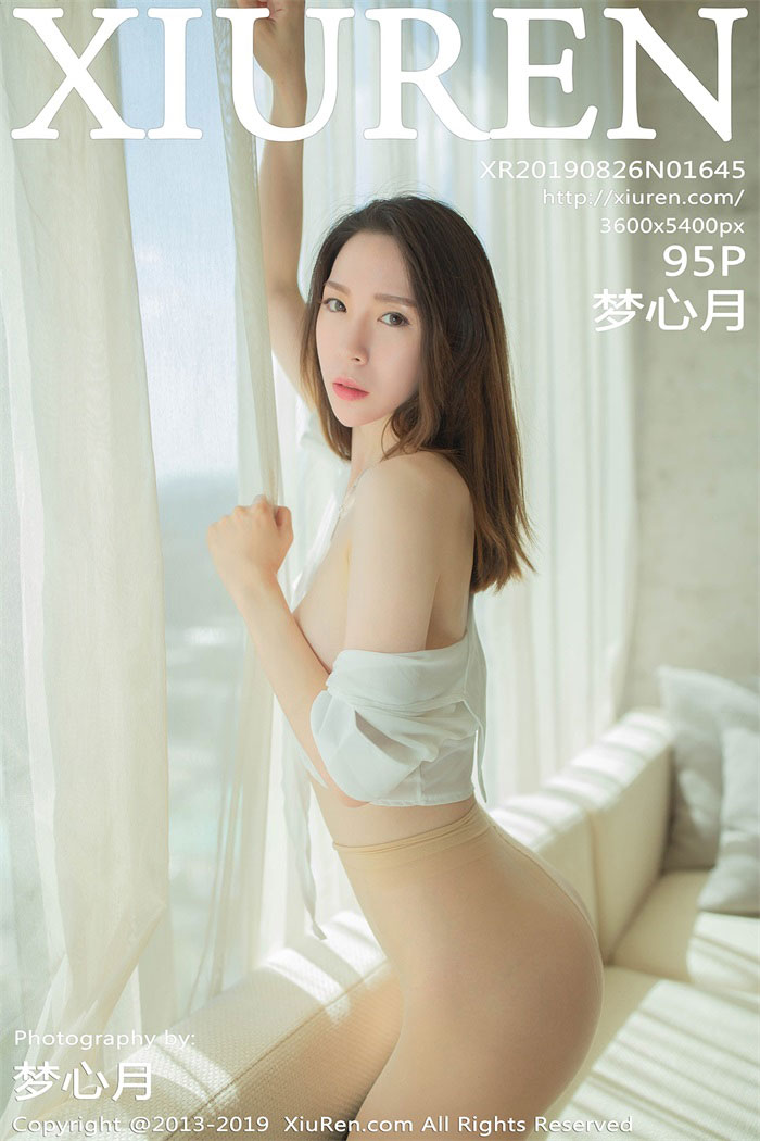 [XIUREN秀人网] 2019.08.26 No.1645 梦心月 [95P/218MB]