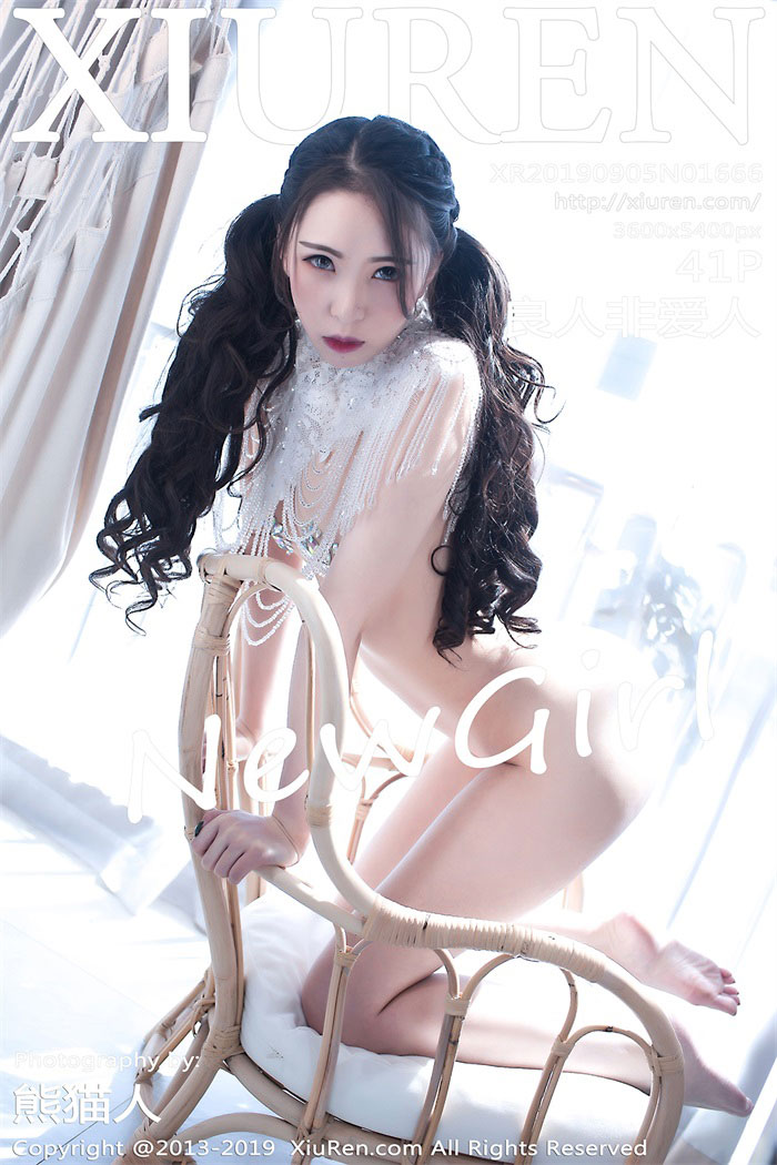 [XIUREN秀人网] 2019.09.05 No.1666 良人非爱人 [41P/89MB]